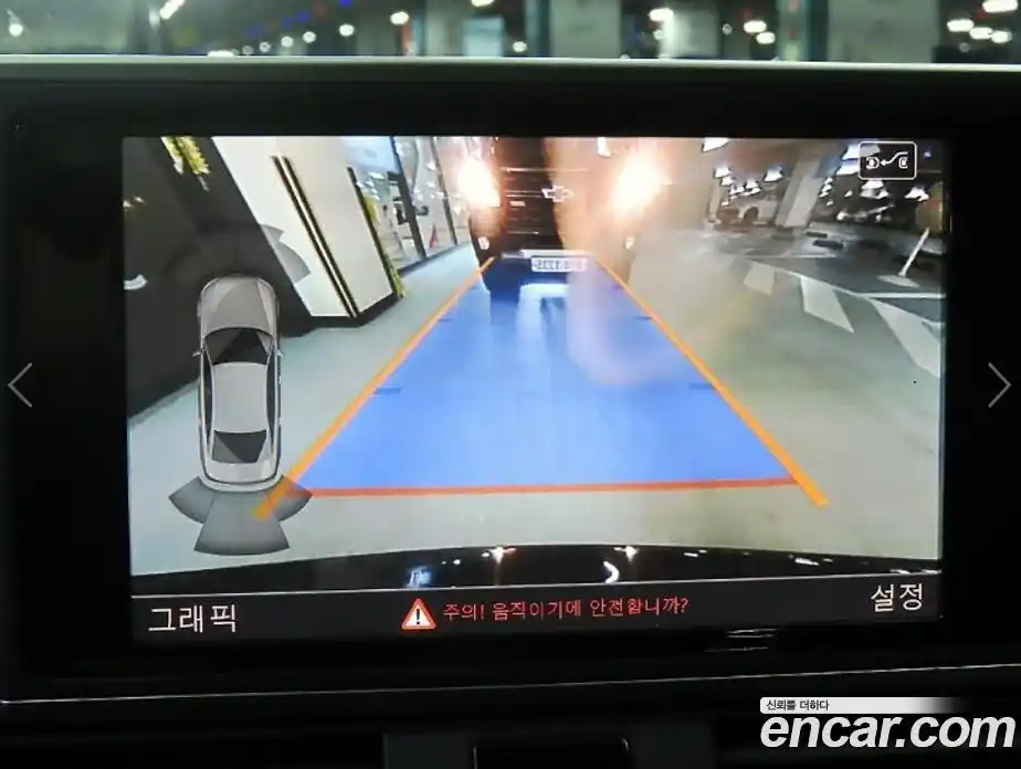 Audi A6 2016 3.0 Автомат в Москве № 723927, фото 15