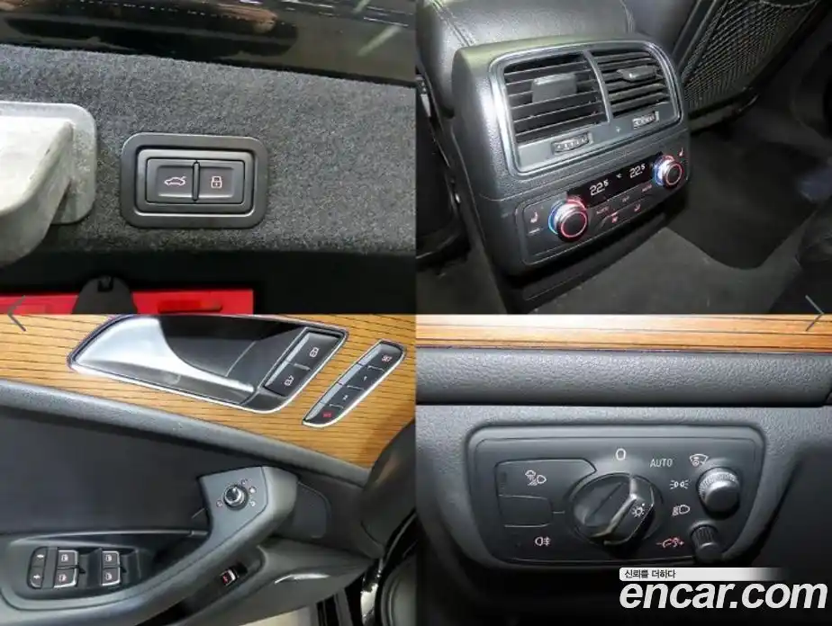 Audi A6 2016 3.0 Автомат в Москве № 723927, фото 18