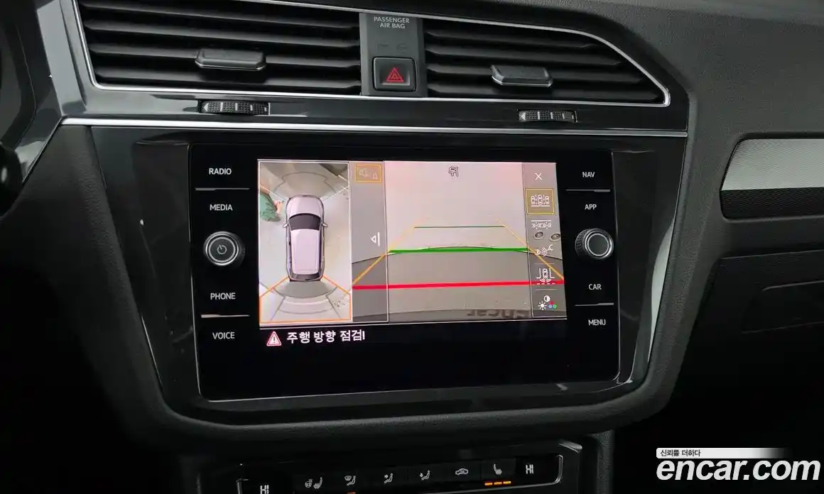 Volkswagen Tiguan 2020 2.0 Автомат в Москве № 725103, фото 16