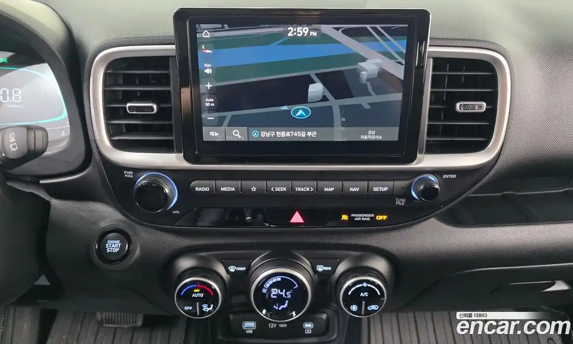 Hyundai Venue 2025 1.6 Автомат в Москве № 745328, фото 14