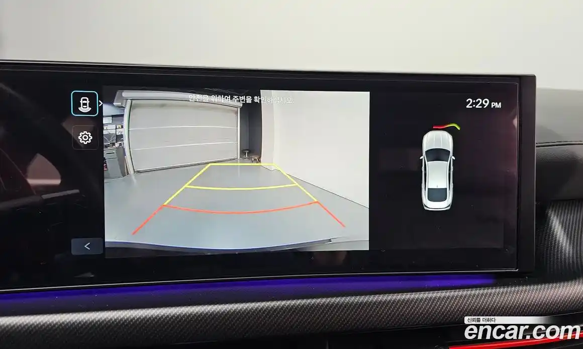 Hyundai Sonata 2023 2.5 Автомат в Москве № 745354, фото 15