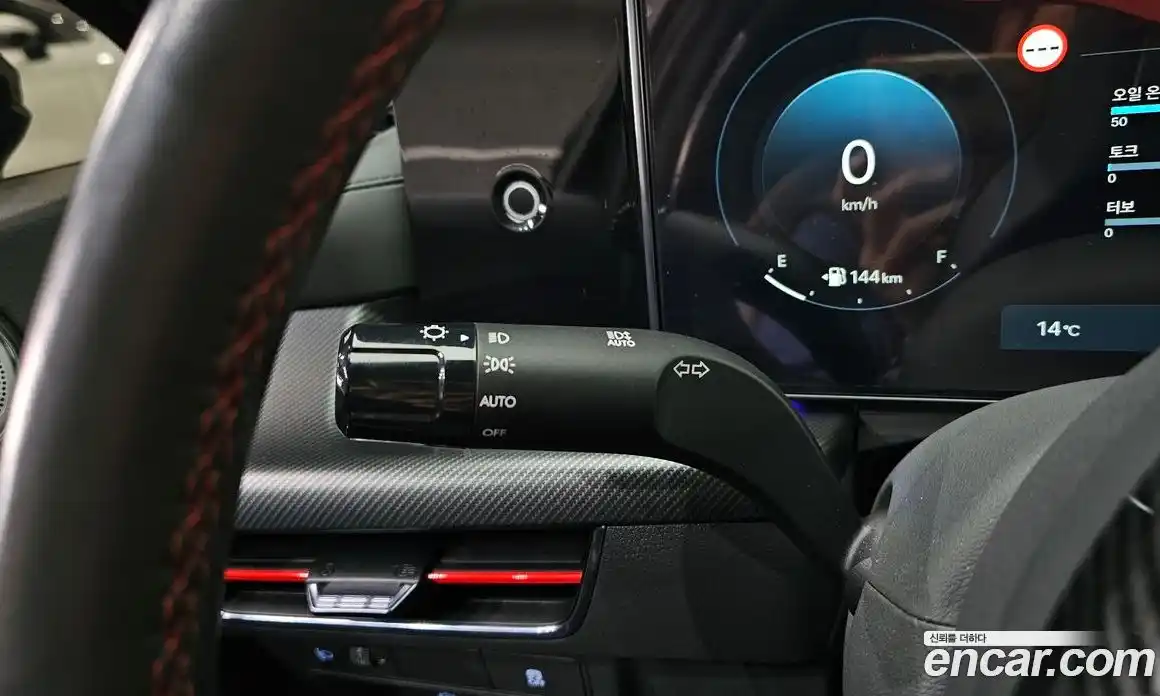 Hyundai Sonata 2023 2.5 Автомат в Москве № 745354, фото 18