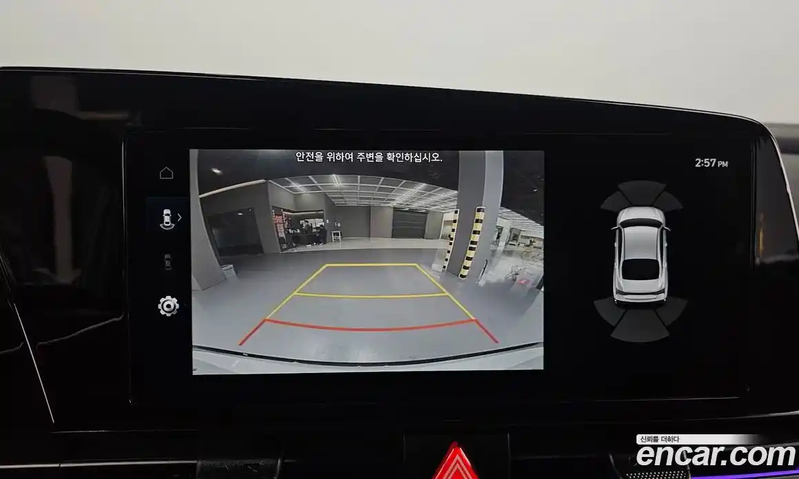 Hyundai Avante 2025 1.6 Автомат в Москве № 745362, фото 16