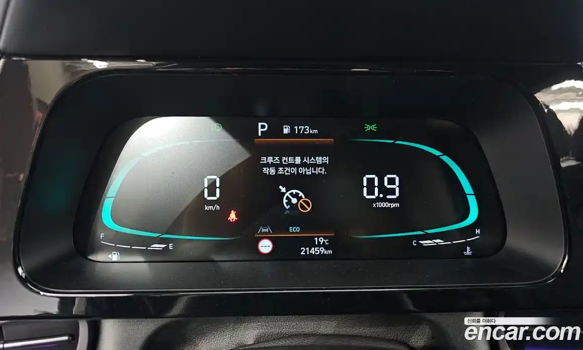 Hyundai Avante 2025 1.6 Автомат в Москве № 745362, фото 8