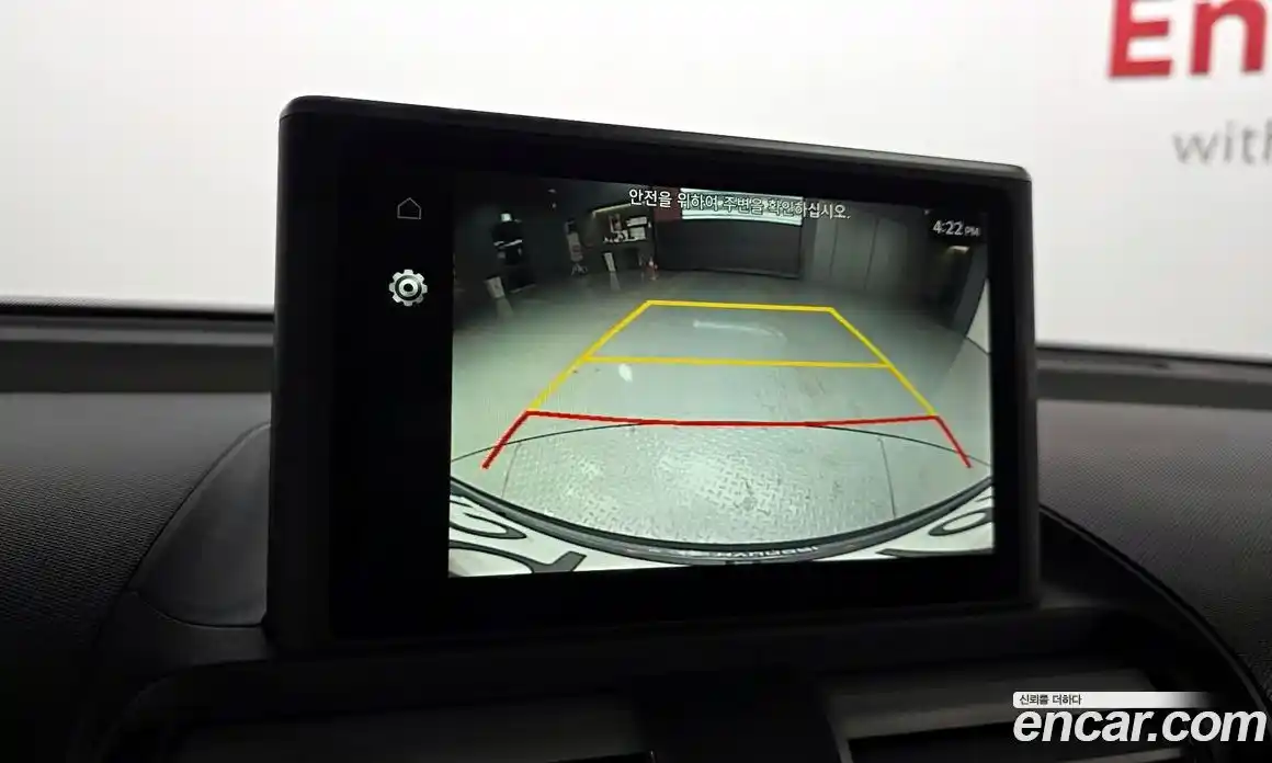 Hyundai Casper 2023 1.0 Автомат в Москве № 745594, фото 15