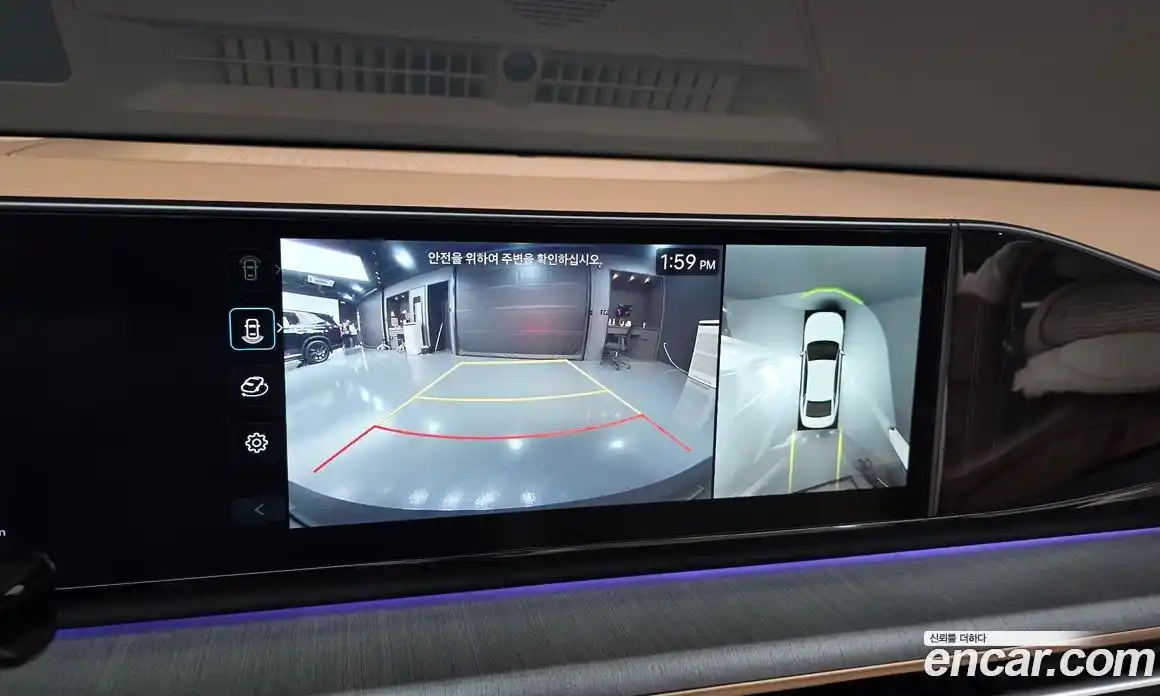 Hyundai Grandeur 2023 2.5 Автомат в Москве № 745811, фото 15