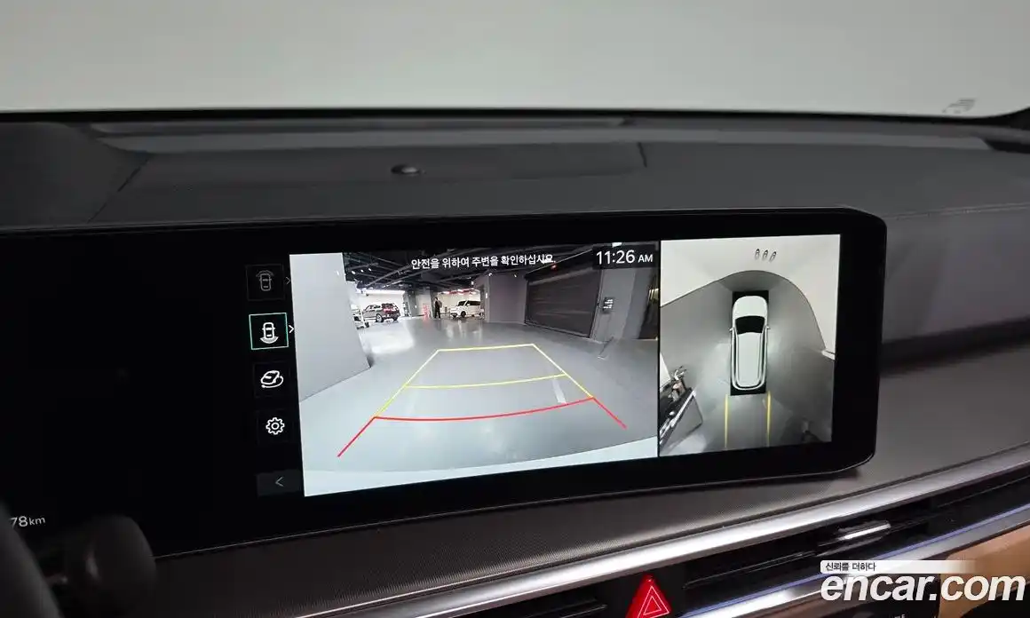 Kia Sorento 2024 2.5 Автомат в Москве № 746155, фото 15