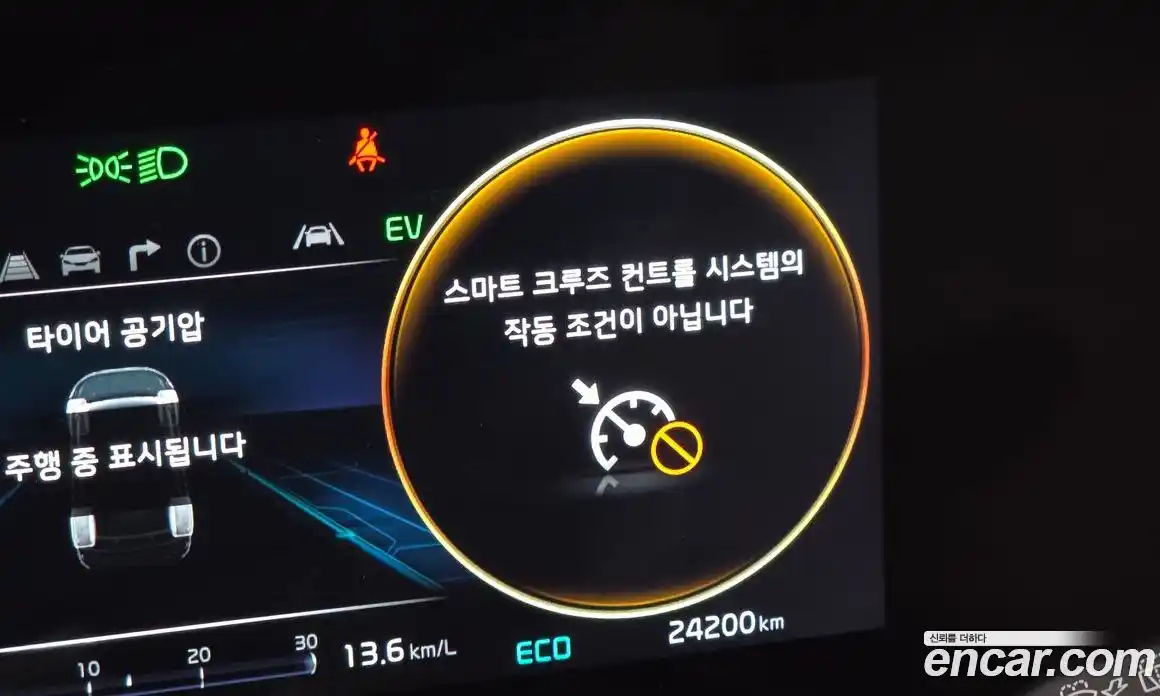 Kia Niro 2022 1.6 Автомат в Москве № 746184, фото 16