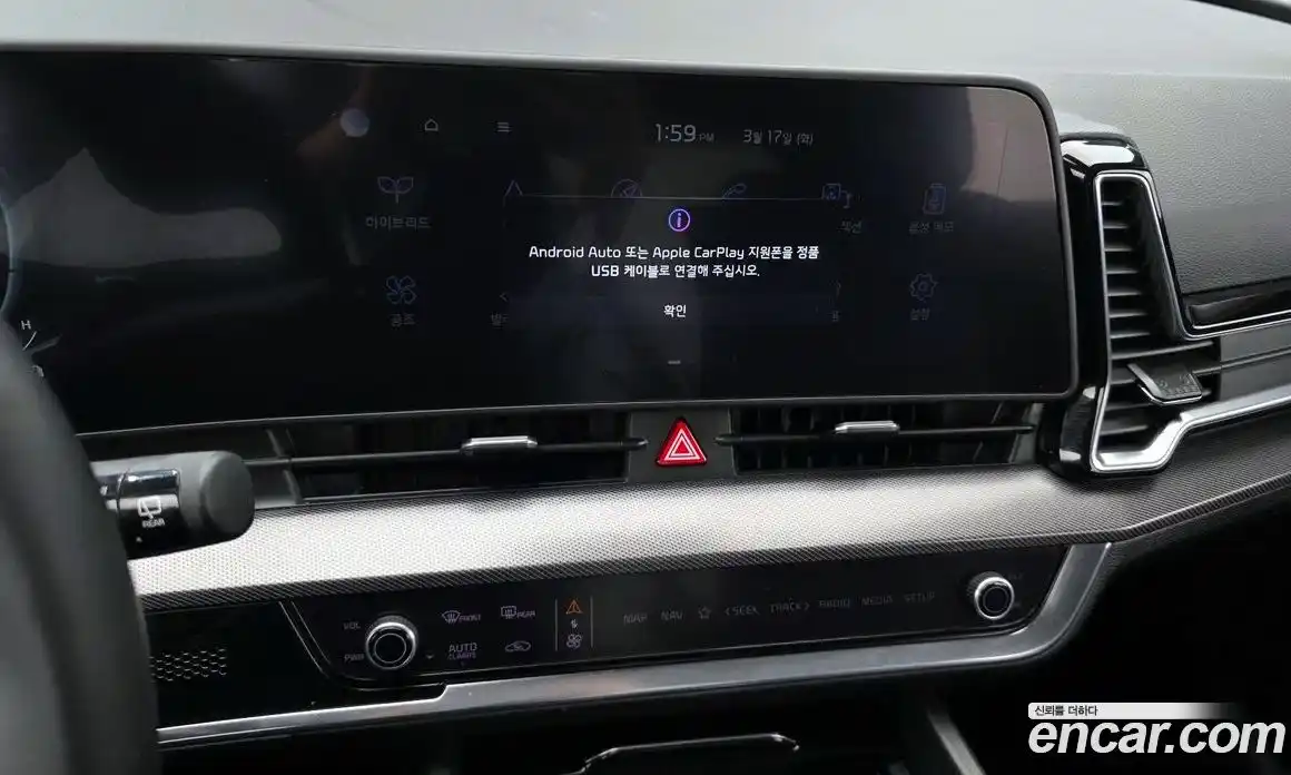 Kia Sportage 2022 1.6 Автомат в Москве № 746474, фото 13