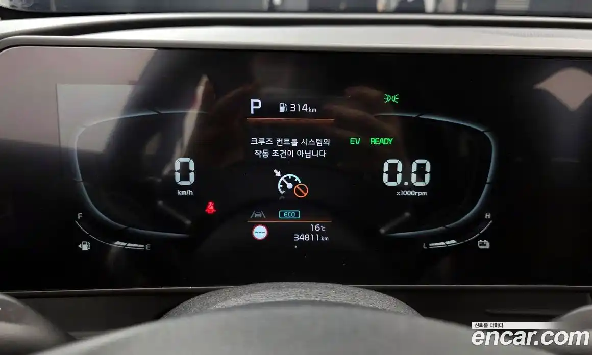 Kia Sportage 2022 1.6 Автомат в Москве № 746474, фото 7