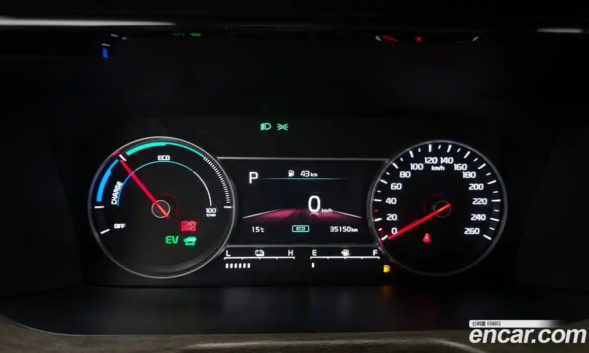 Kia Sorento 2022 1.6 Автомат в Москве № 746501, фото 8