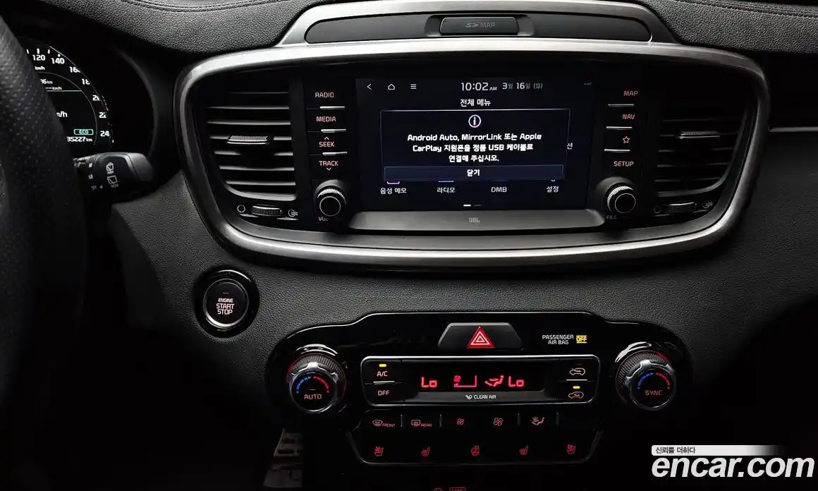 Kia Sorento 2019 2.0 Автомат в Москве № 746511, фото 14