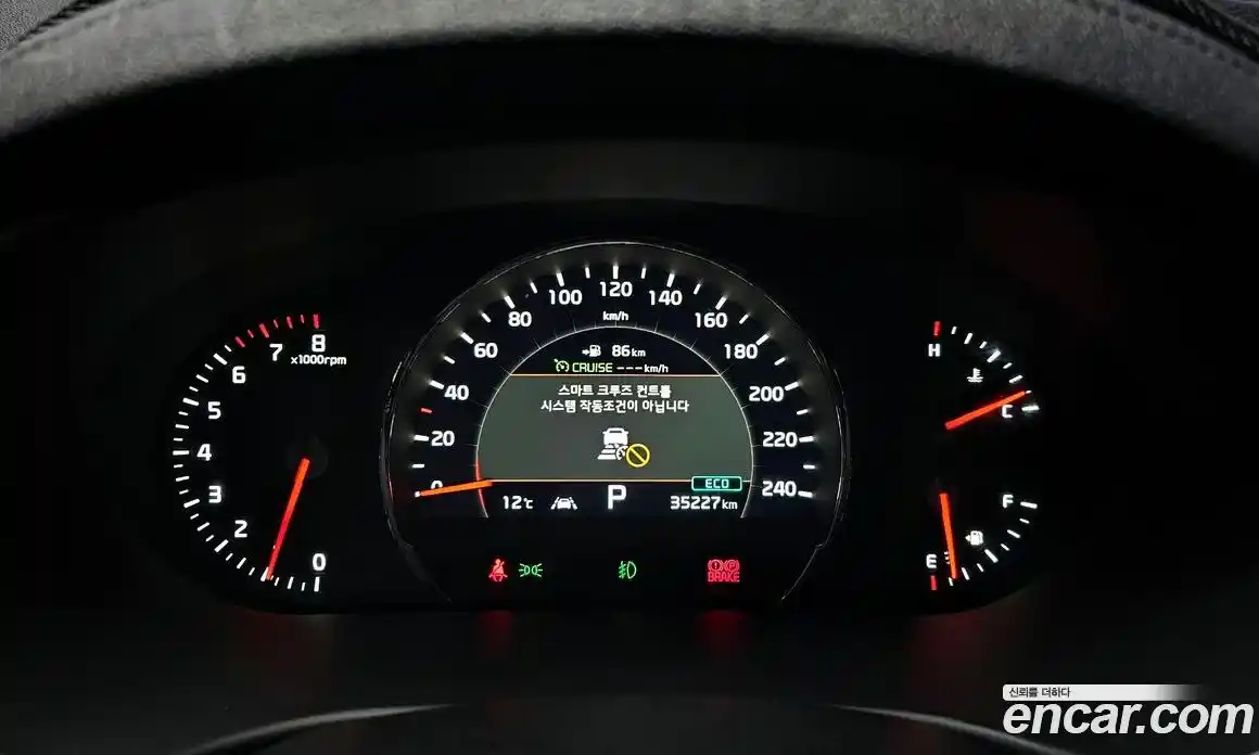 Kia Sorento 2019 2.0 Автомат в Москве № 746511, фото 8