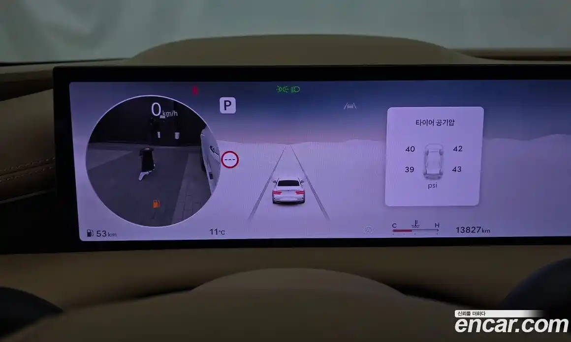 Genesis G80 2025 2.5 Автомат в Москве № 746604, фото 8