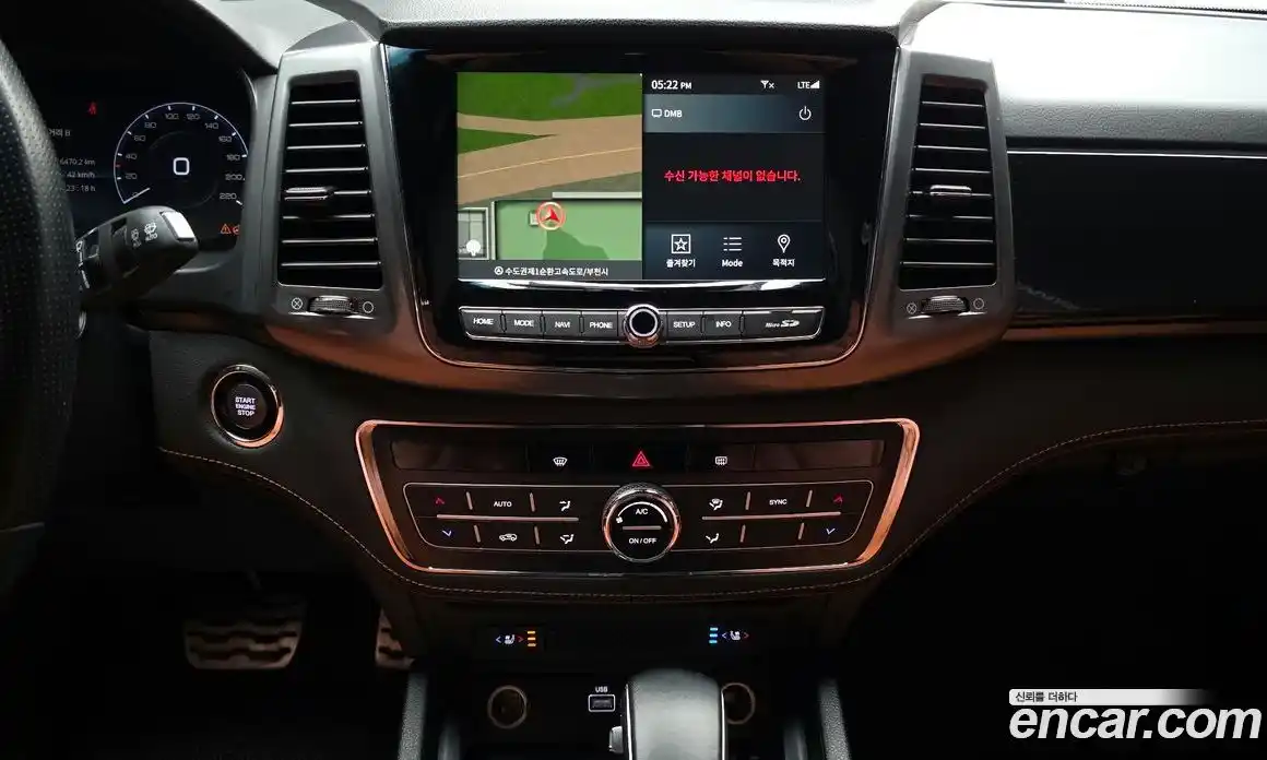 SsangYong Rexton 2022 2.2 Автомат в Москве № 747212, фото 15