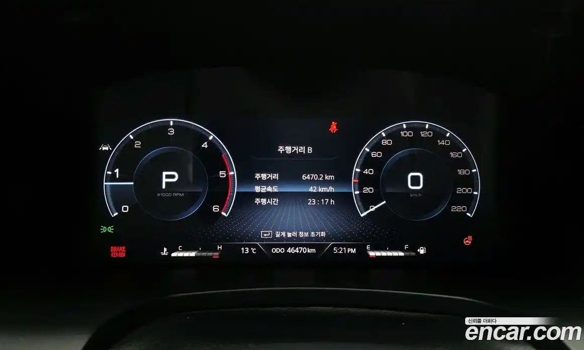 SsangYong Rexton 2022 2.2 Автомат в Москве № 747212, фото 8