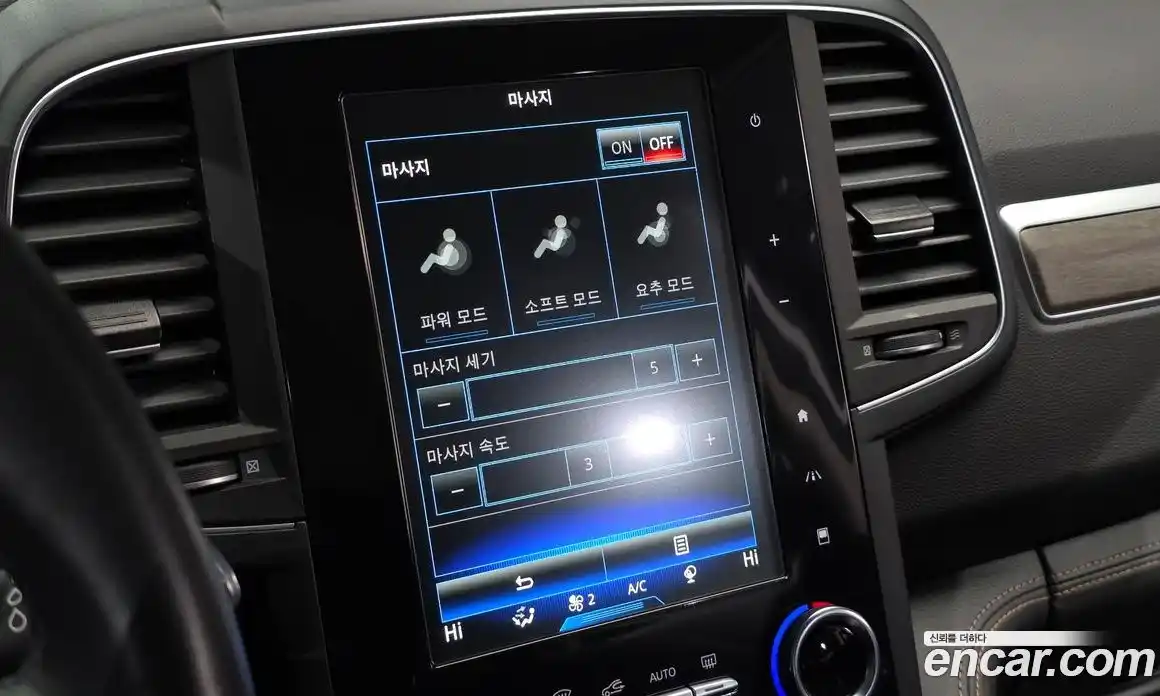 Renault QM6 2023 2.0 Автомат в Москве № 748316, фото 19