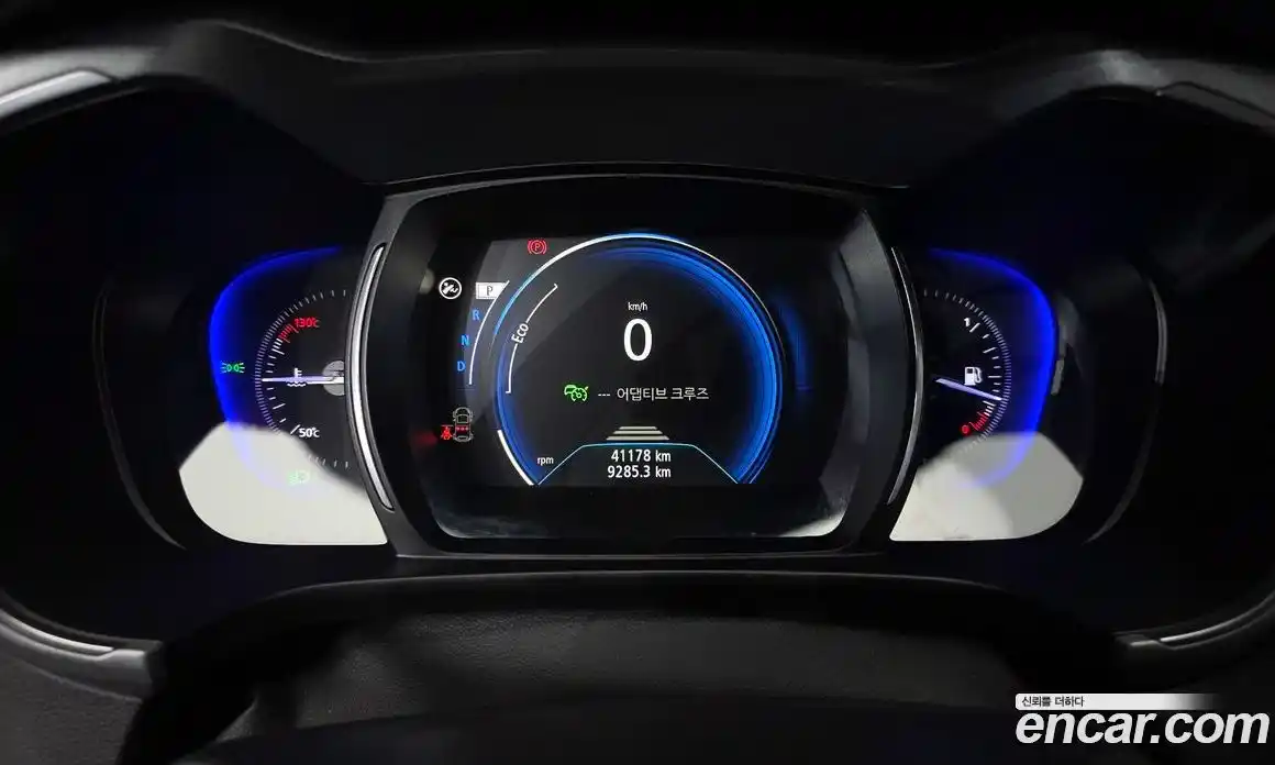 Renault QM6 2023 2.0 Автомат в Москве № 748316, фото 8