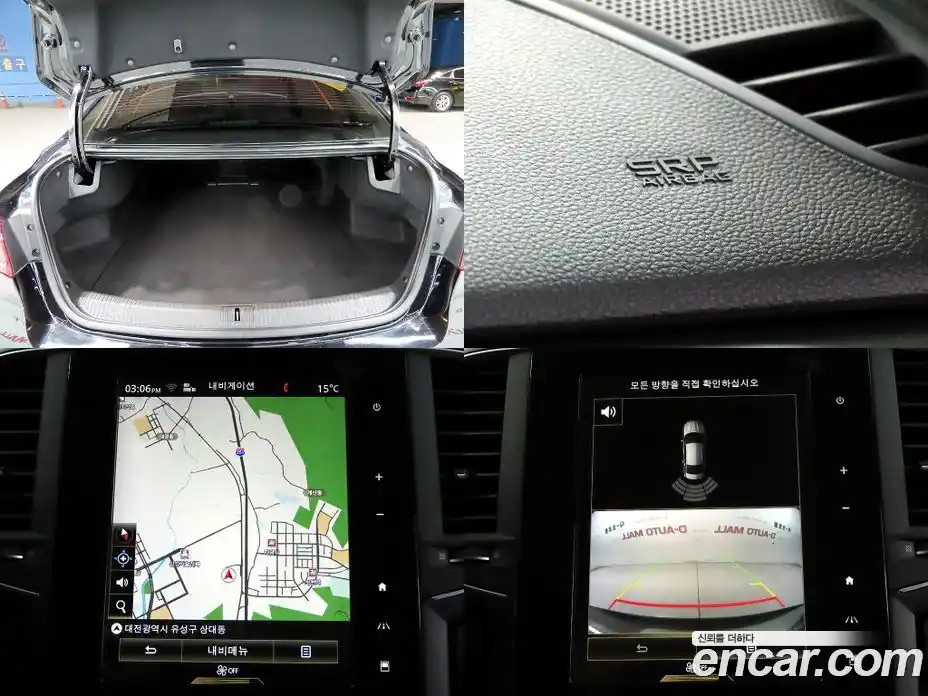 Renault SM6 2020 2.0 Автомат в Москве № 748410, фото 18