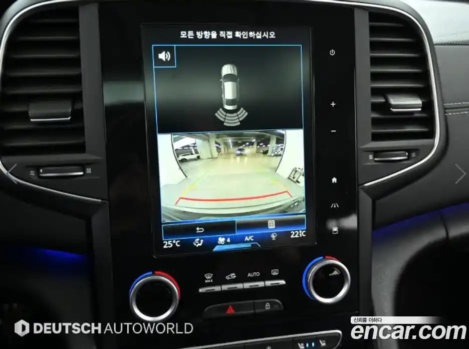 Renault SM6 2017 2.0 Автомат в Москве № 748479, фото 15