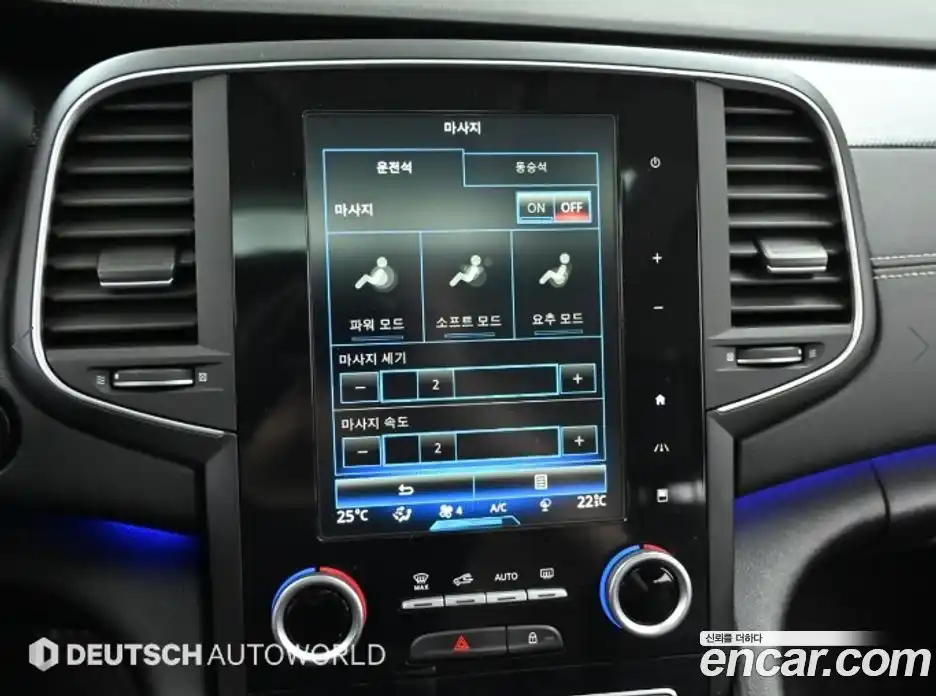 Renault SM6 2017 2.0 Автомат в Москве № 748479, фото 17