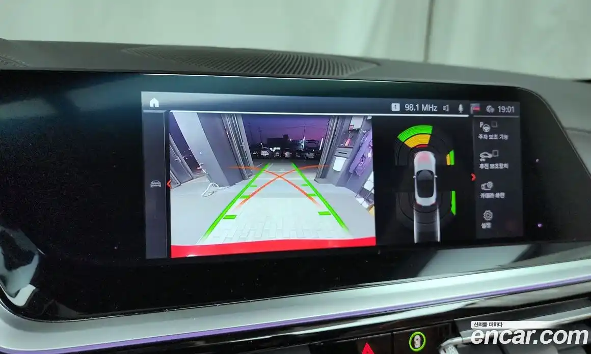 BMW Z4 2019 2.0 Автомат в Москве № 748850, фото 14