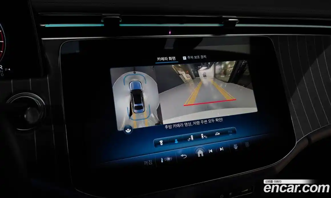 Mercedes-Benz E-Class 2024 2.0 Автомат в Москве № 749075, фото 14