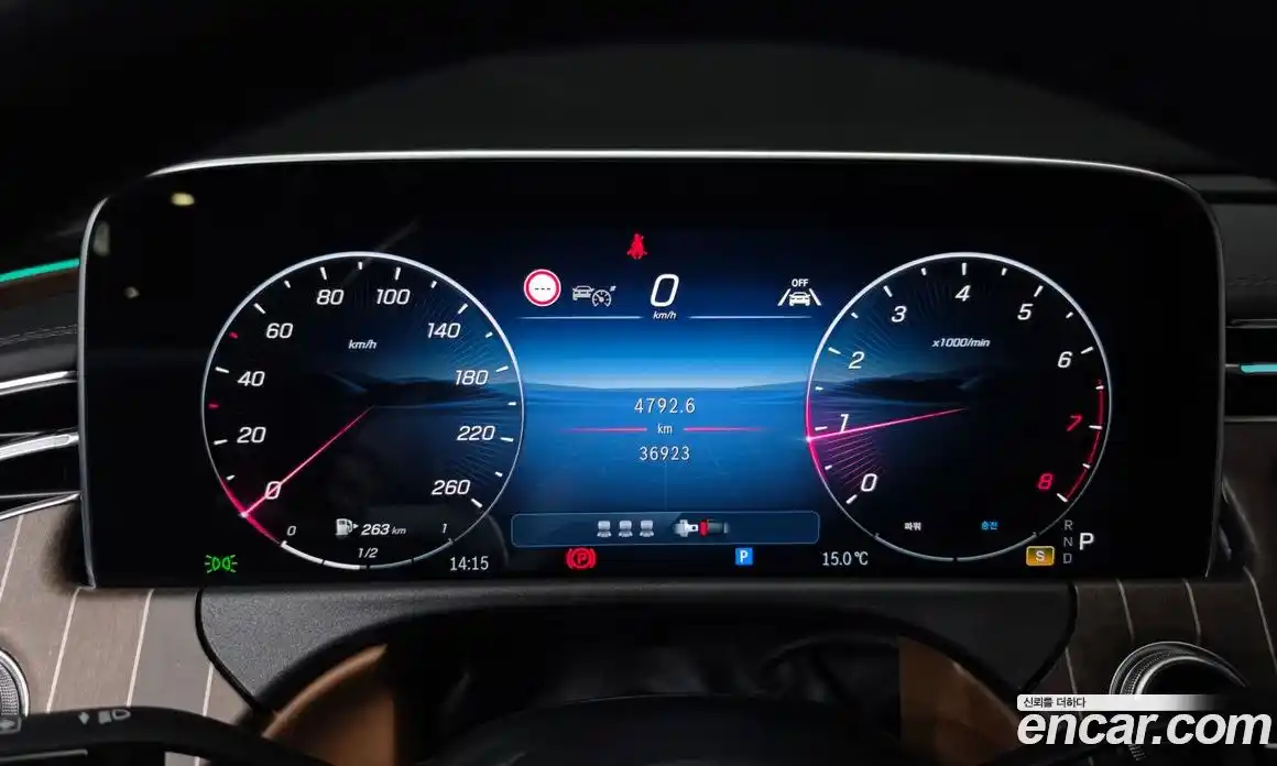 Mercedes-Benz E-Class 2024 2.0 Автомат в Москве № 749075, фото 7