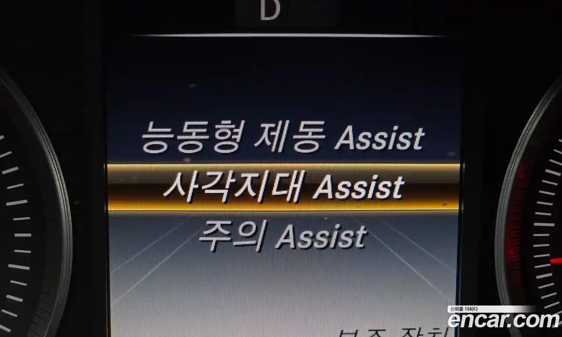 Mercedes-Benz GLC-Class 2019 2.0 Автомат в Москве № 749188, фото 14