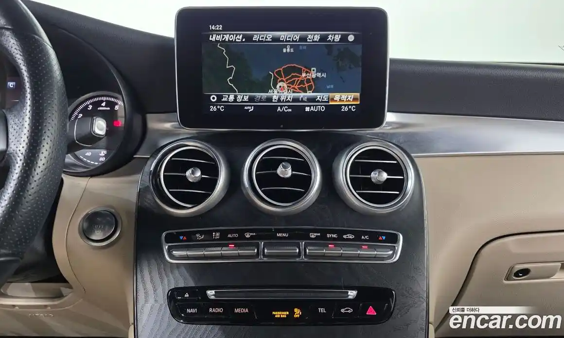 Mercedes-Benz GLC-Class 2019 2.0 Автомат в Москве № 749188, фото 15