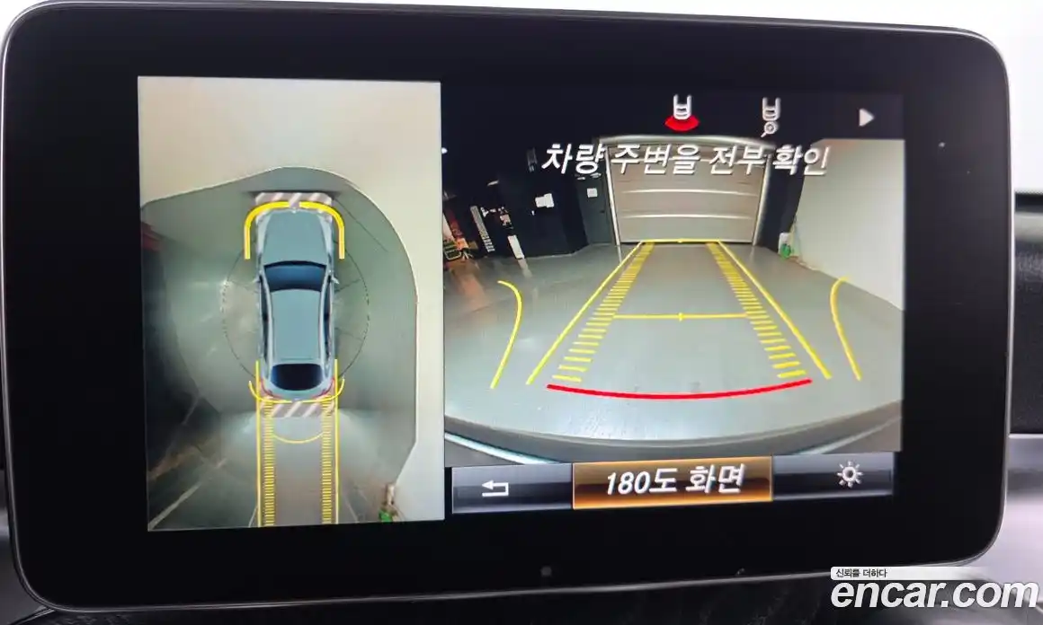 Mercedes-Benz GLC-Class 2019 2.0 Автомат в Москве № 749188, фото 16