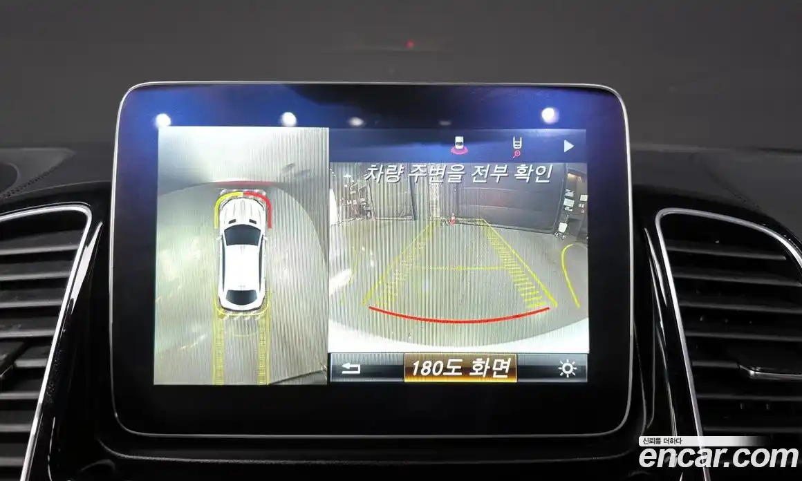 Mercedes-Benz GLE-Class 2019 5.5 Автомат в Москве № 749210, фото 15