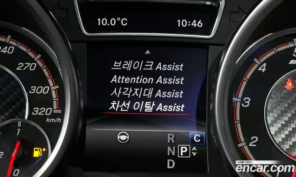 Mercedes-Benz GLE-Class 2019 5.5 Автомат в Москве № 749210, фото 16