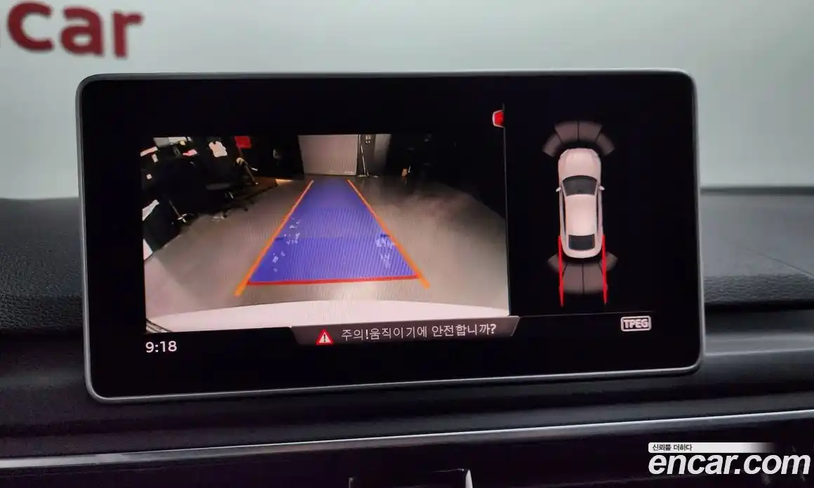 Audi A5 2019 2.0 Автомат в Москве № 749373, фото 15