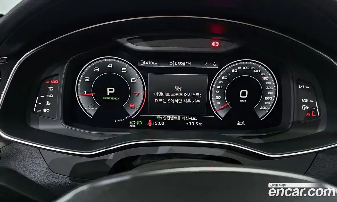 Audi A6 2019 2.0 Автомат в Москве № 749374, фото 8