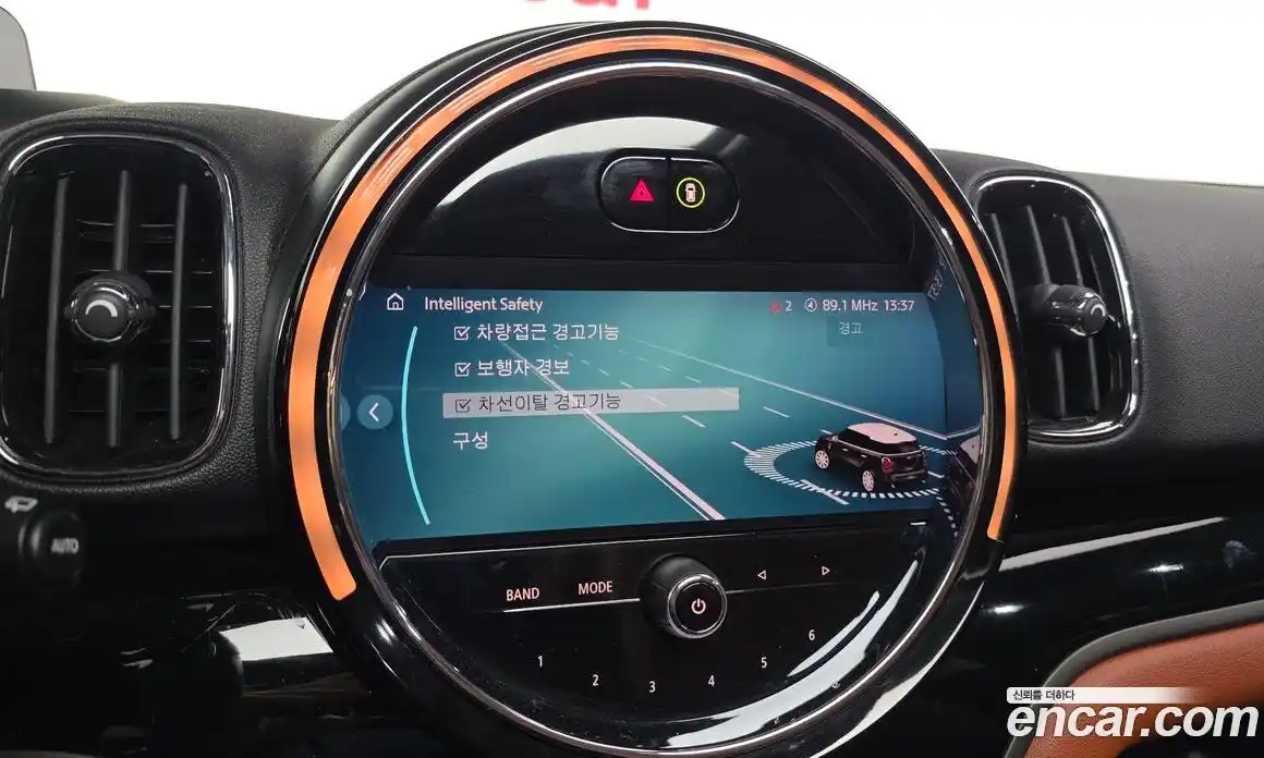 Mini Countryman 2021 2.0 Автомат в Москве № 749883, фото 16