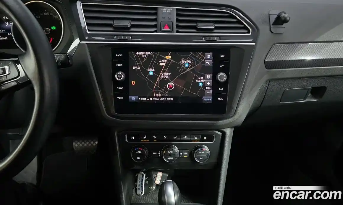 Volkswagen Tiguan 2020 2.0 Автомат в Москве № 750113, фото 14