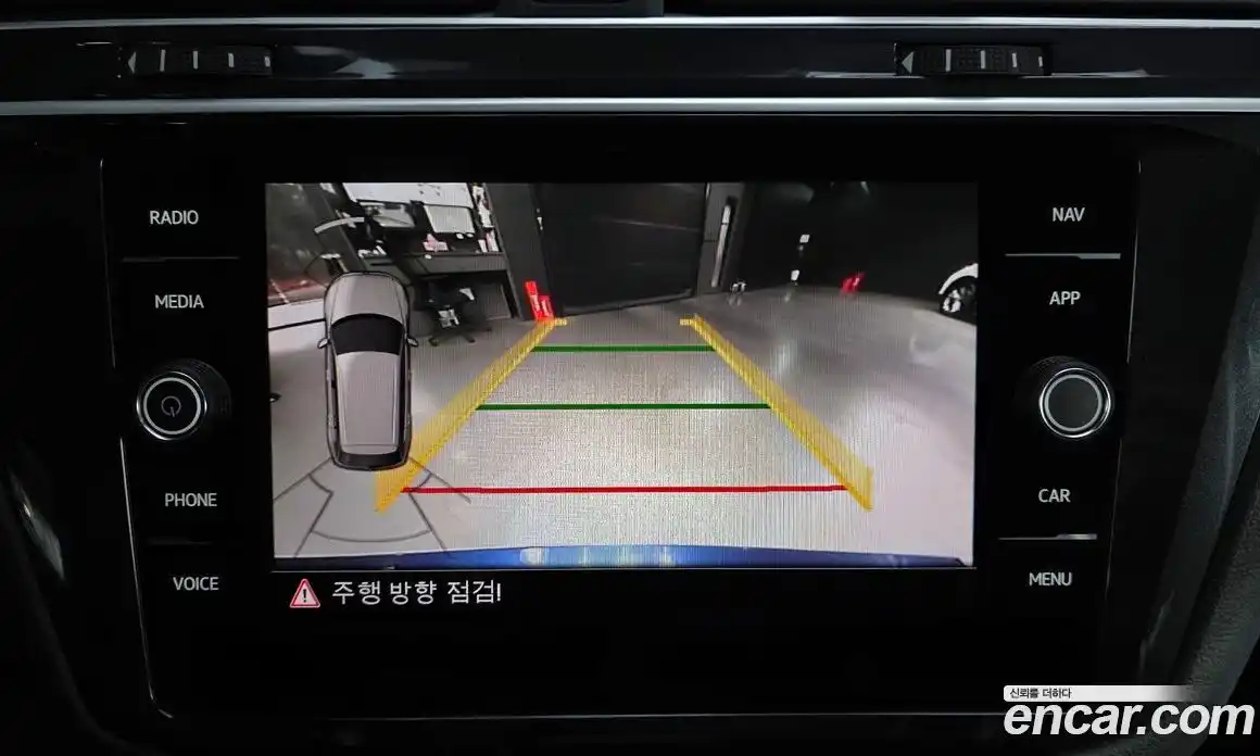 Volkswagen Tiguan 2020 2.0 Автомат в Москве № 750113, фото 15