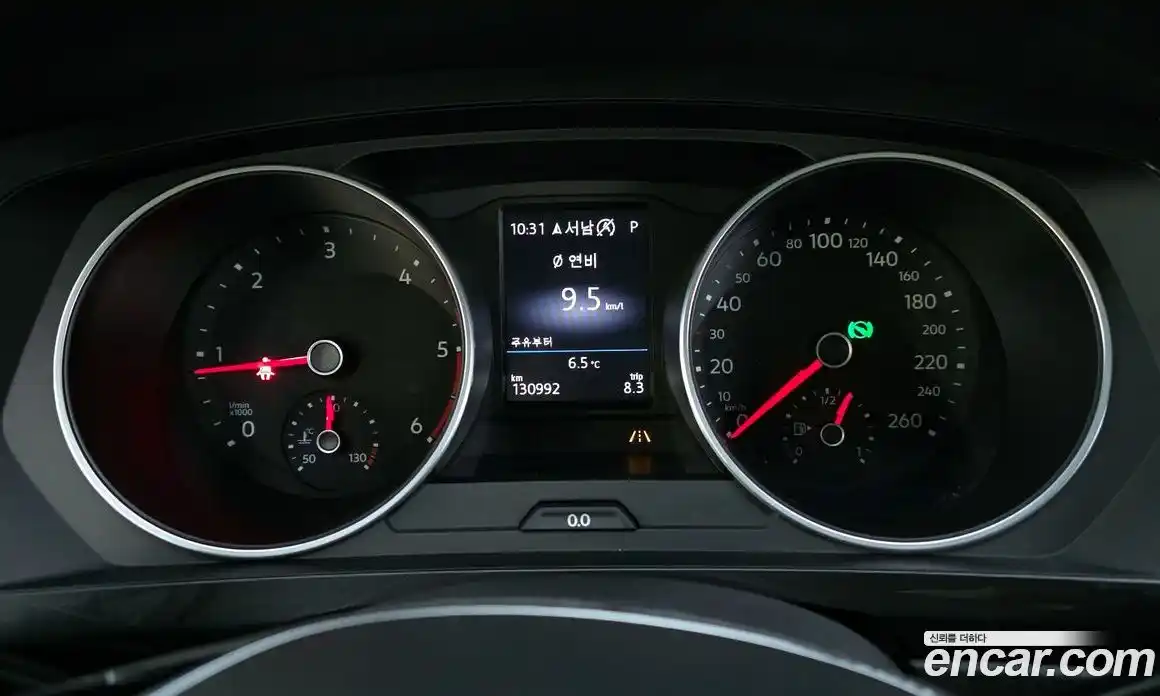 Volkswagen Tiguan 2020 2.0 Автомат в Москве № 750113, фото 8