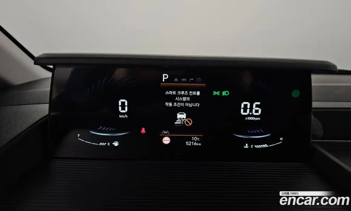 Hyundai Staria 2024 3.5 Автомат в Москве № 755987, фото 8