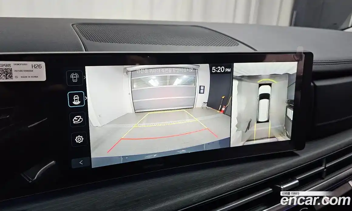 Hyundai Santa Fe 2025 1.6 Автомат в Москве № 756041, фото 15