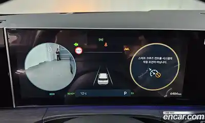 Hyundai Santa Fe 2025 1.6 Автомат в Москве № 756041, миниатюра 8