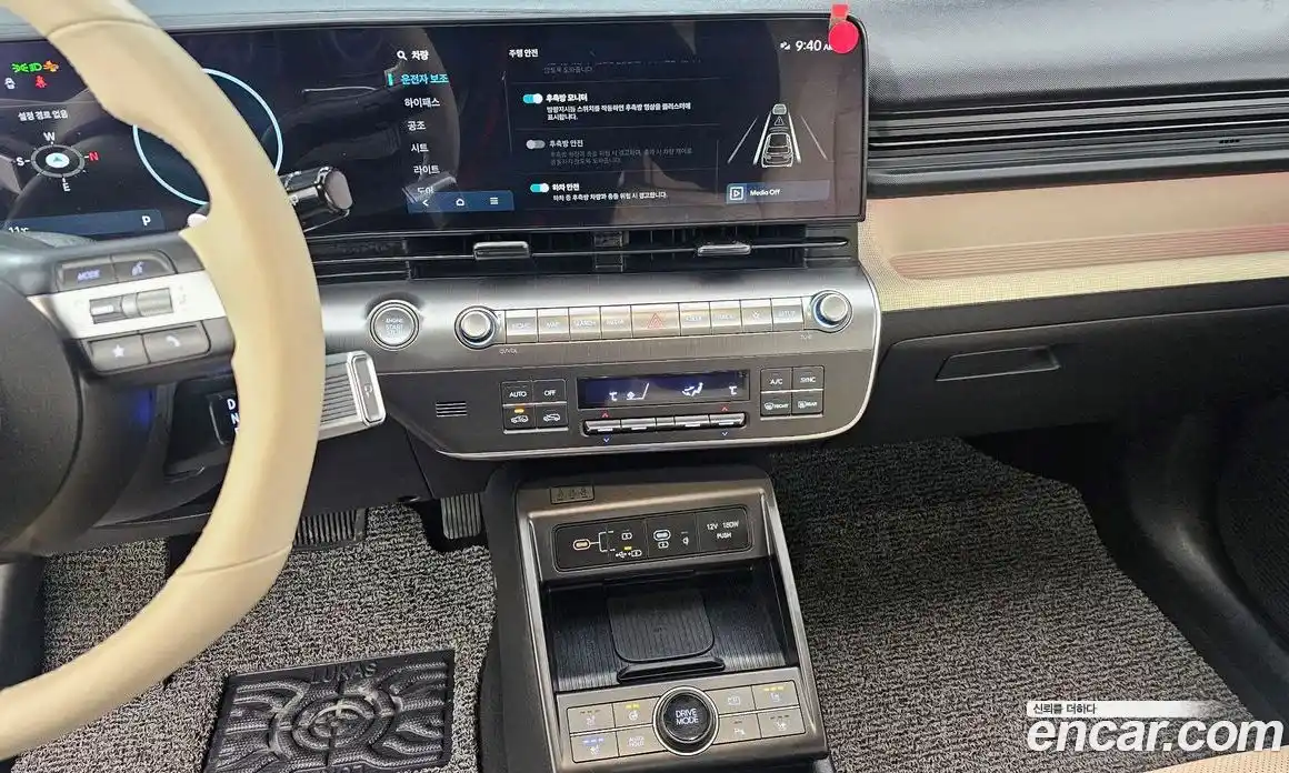 Hyundai Kona 2024 1.6 Автомат в Москве № 756094, фото 14