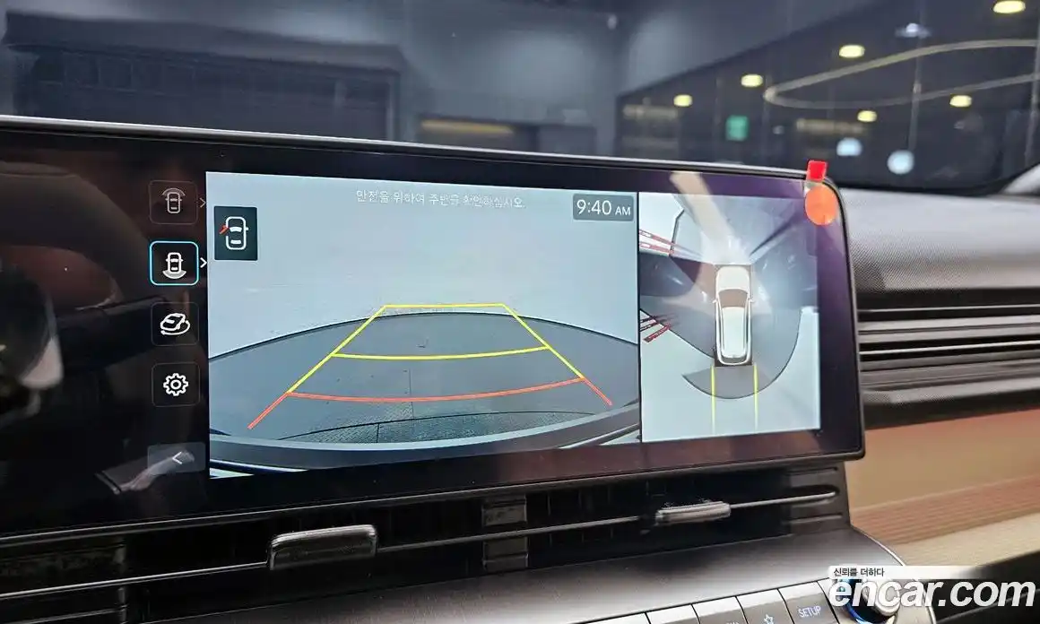 Hyundai Kona 2024 1.6 Автомат в Москве № 756094, фото 15