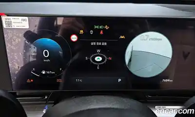 Hyundai Kona 2024 1.6 Автомат в Москве № 756094, миниатюра 8