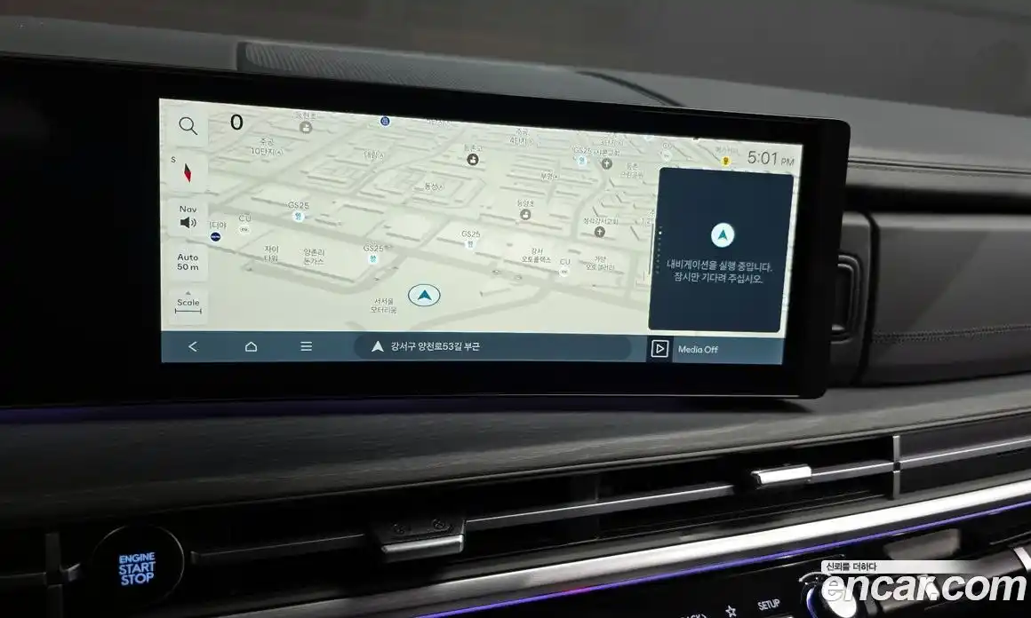 Hyundai Santa Fe 2024 1.6 Автомат в Москве № 756461, фото 14