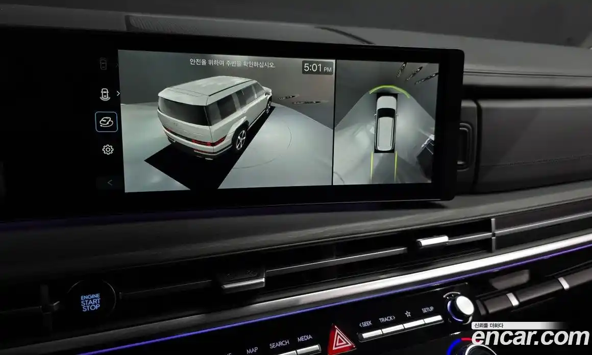 Hyundai Santa Fe 2024 1.6 Автомат в Москве № 756461, фото 15