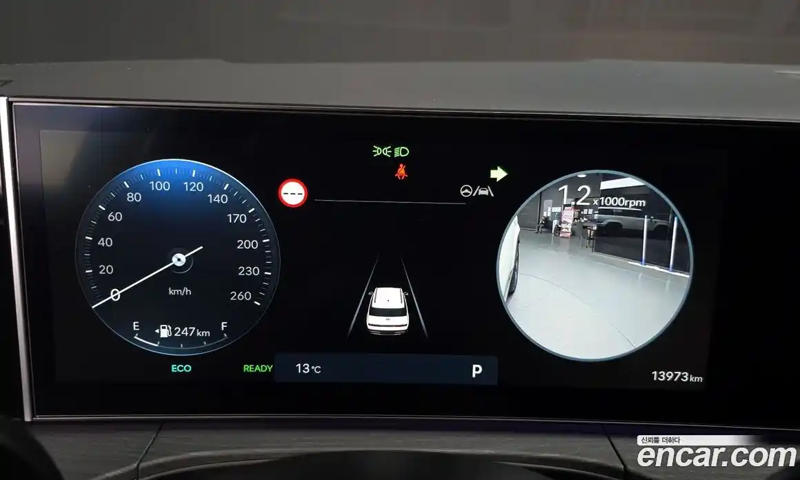 Hyundai Santa Fe 2024 1.6 Автомат в Москве № 756461, фото 8