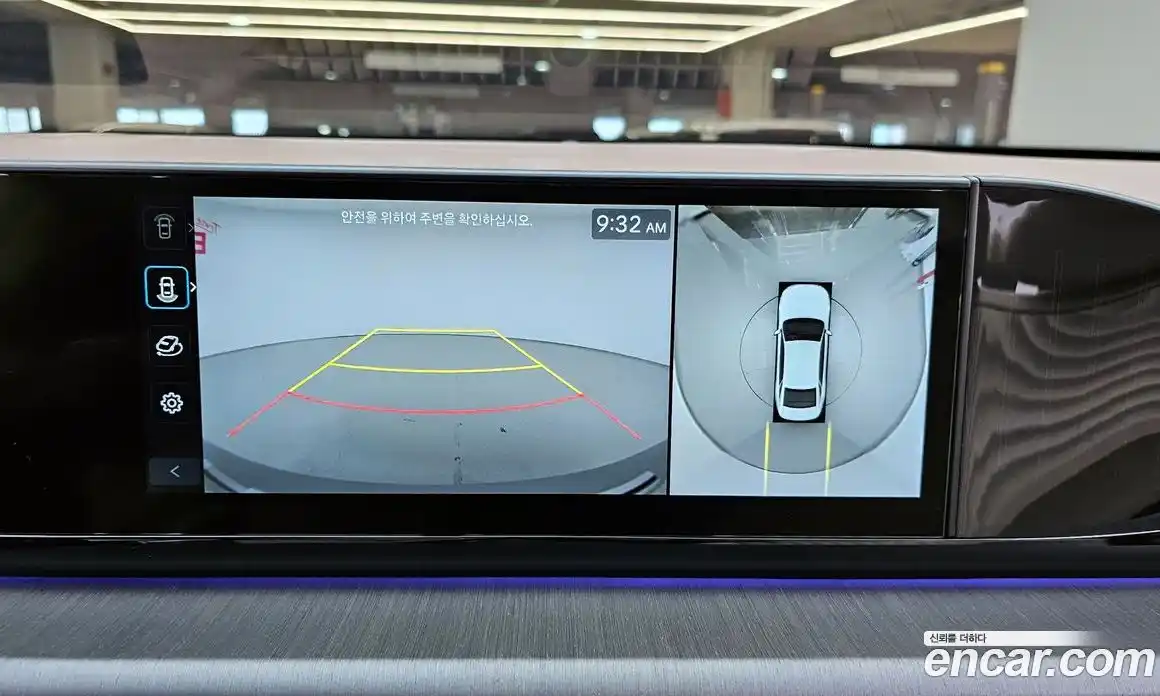 Hyundai Grandeur 2024 3.5 Автомат в Москве № 756598, фото 15