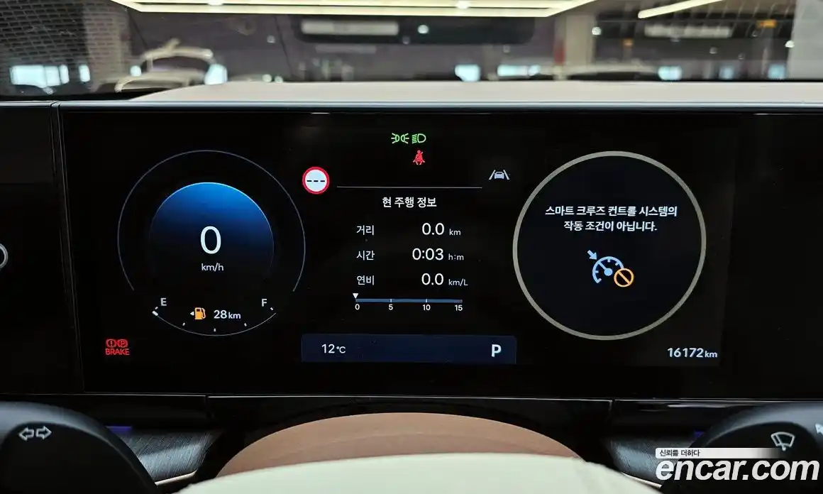 Hyundai Grandeur 2024 3.5 Автомат в Москве № 756598, фото 8